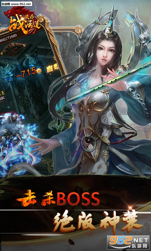 ��ɱս����˽����v1.0.1.1��ͼ1