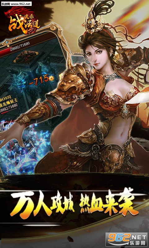 ��ɱս����˽����v1.0.1.1��ͼ4