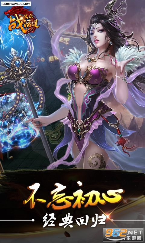 ��ɱս������׿��v1.0.1.1��ͼ0