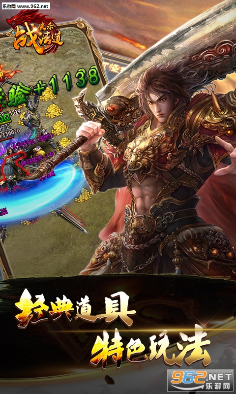��ɱս������׿��v1.0.1.1��ͼ1