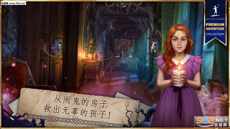 �޾��Ĵ�˵3�ڰ����󺺻���׿���ͼ4
