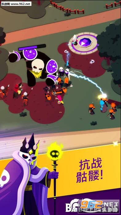 Battleplans(���������Ϸ)v1.9.3��ͼ3