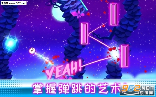 Bouncy Buddies(�ı������ٷ���)��ͼ2