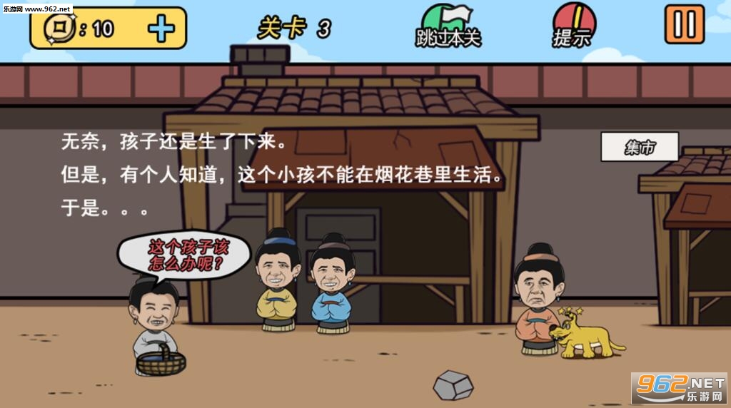 ���е����뺦��2��׿���ͼ0