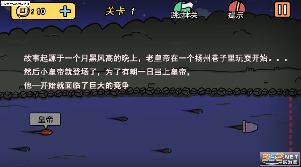 ���е����뺦��2��׿���ͼ3