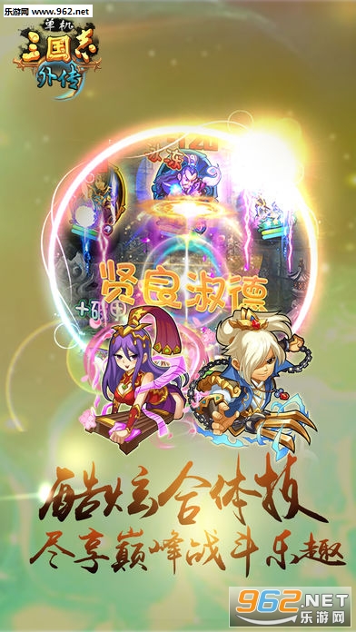 ��������־�⴫���¹ٷ����ͼ1