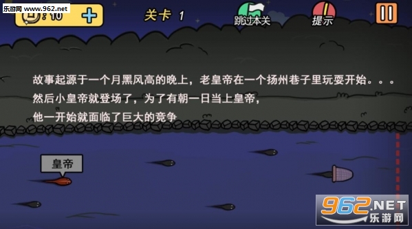 ���е����뺦��2�ֻ����ͼ0