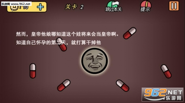 ���е����뺦��2�ֻ����ͼ1