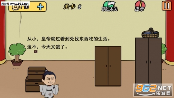 ���е����뺦��2�ֻ����ͼ2