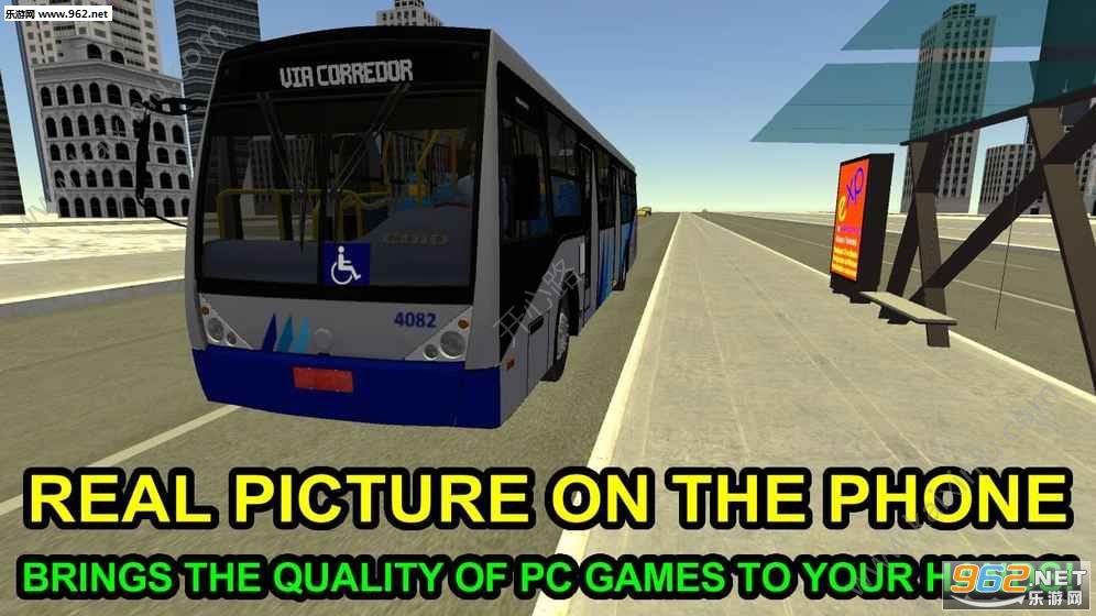 Proton Bus Simulator(����ʵ����ģ�����ֻ���)v169��ͼ0