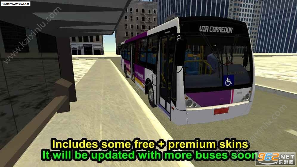 Proton Bus Simulator(����ʵ����ģ�����ֻ���)v169��ͼ3
