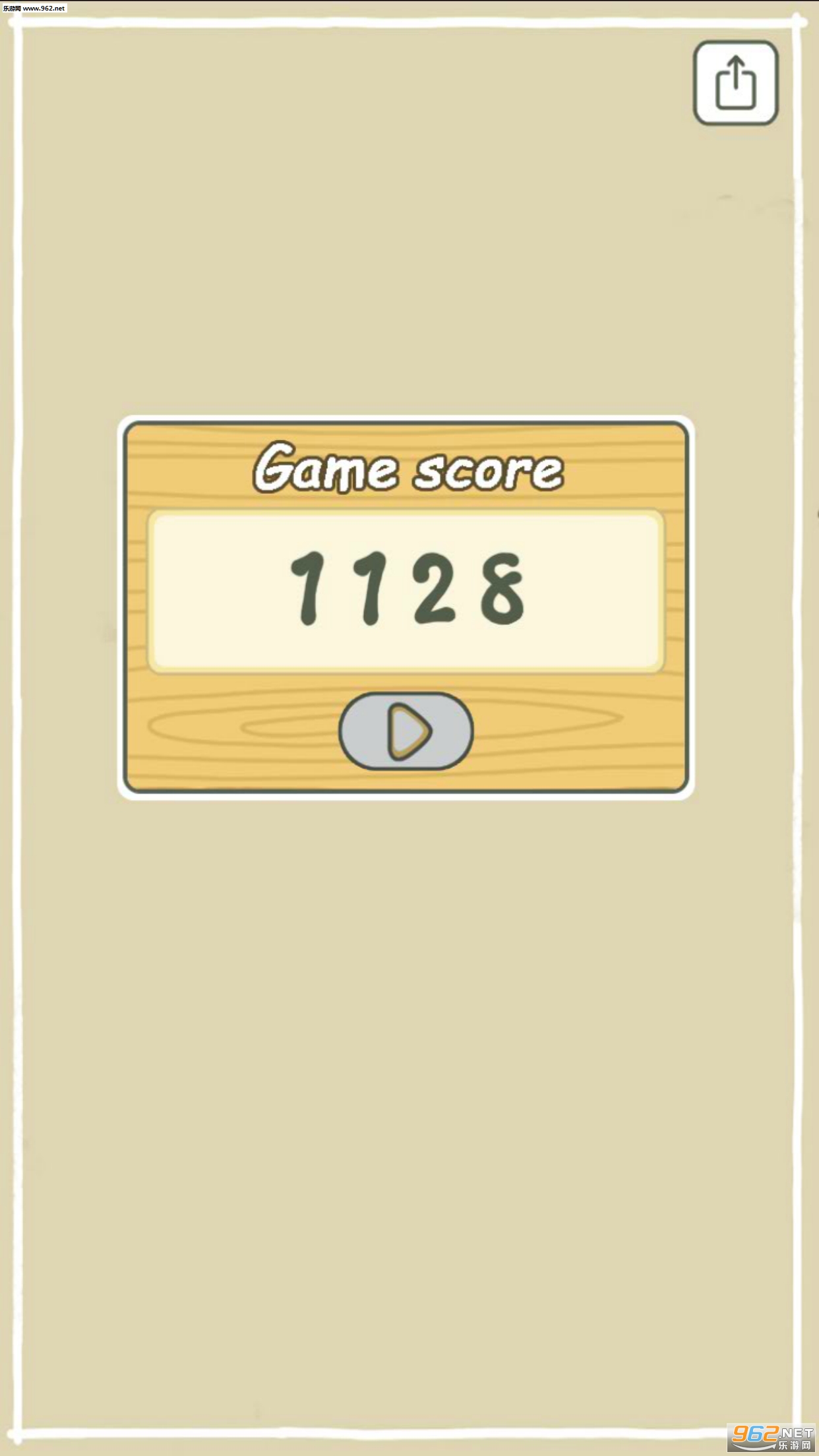 ������2048��׿���ͼ0