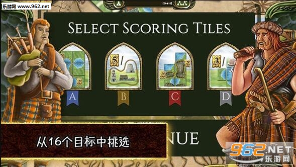 Isle of Skye(���֮����׿��)��ͼ2