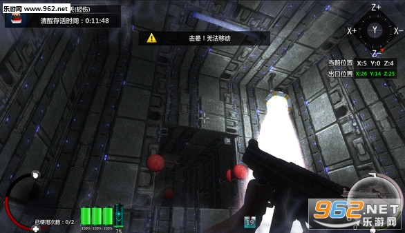 ����ɱ��Steam���ͼ0