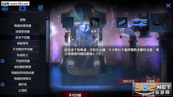 ����ɱ��Steam���ͼ3