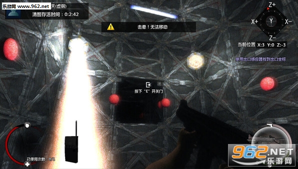 ����ɱ��Steam���ͼ5