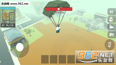 �����˳Լ���׿���ͼ2