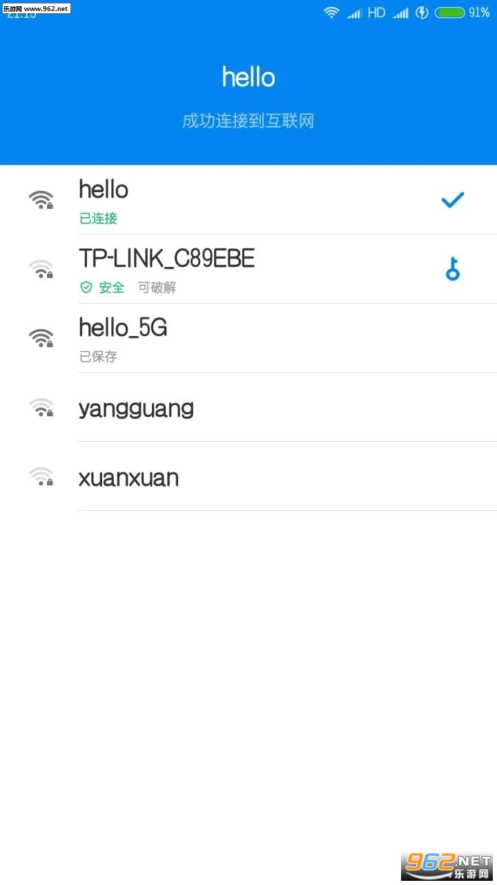 wifi����Կ��ȥ�����ˬ��v4.5.10��ͼ0