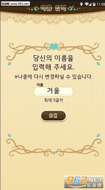 ͬ�ӿ�ʼ�˹ٷ����ͼ2