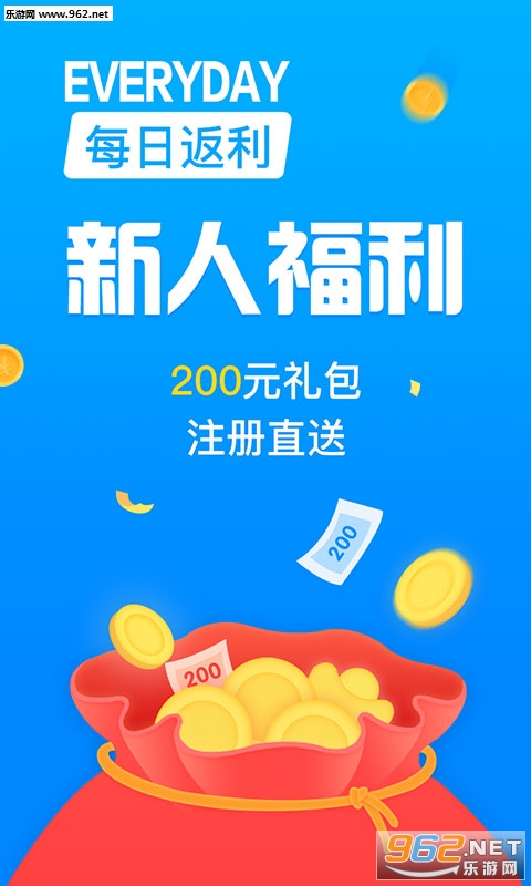 ÿ�շ���appv2.0.4��ͼ0