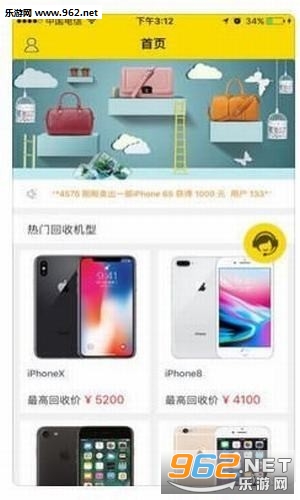 С¹����appv1.0.0��ͼ0