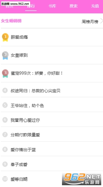 ������ǹٷ���v1.1��ͼ0