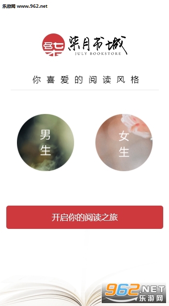 ������ǹٷ���v1.1��ͼ2