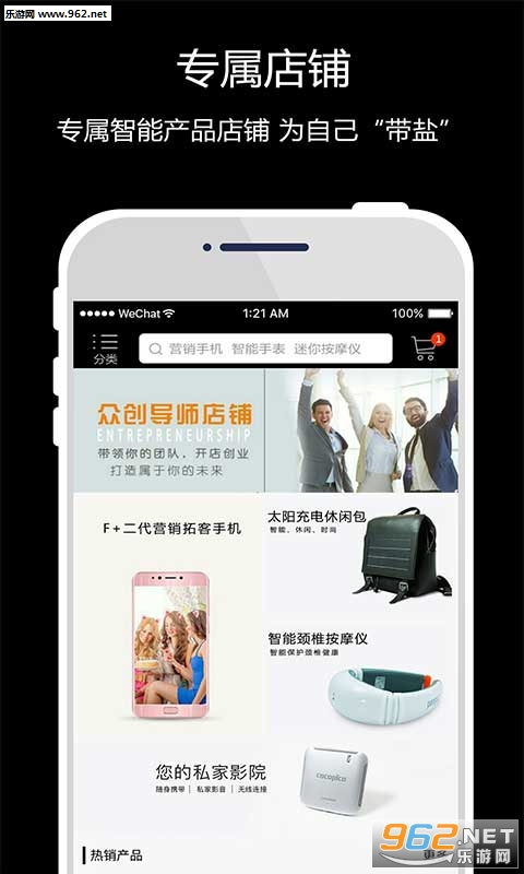 �ּ�appv2.4.7��ͼ0