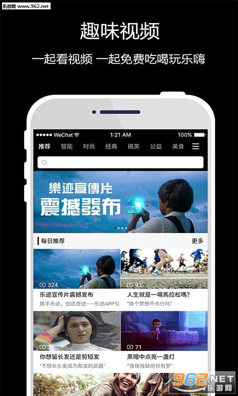 �ּ�appv2.4.7��ͼ1