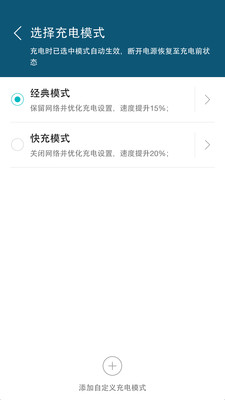 ���ٳ��app��ͼ0