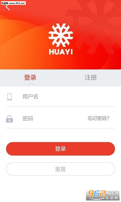 ������app�ٷ���v0.0.98��ͼ1