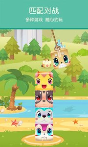 Fancyoo��׿��v2.0��ͼ0