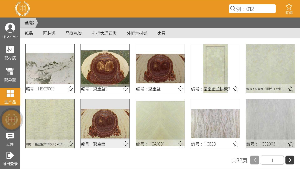 �������app�ٷ���v1.0.7��ͼ1