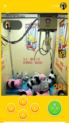 ����ץ���޻��ֻ����ͼ0