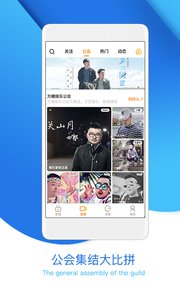 ��������appv3.4.1��ͼ1