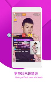 ��������appv3.4.1��ͼ2