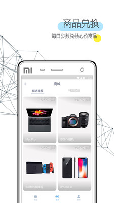 Ȥ��appv1.1.0��ͼ0