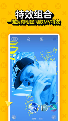 DOV��׿��v1.2.1��ͼ1