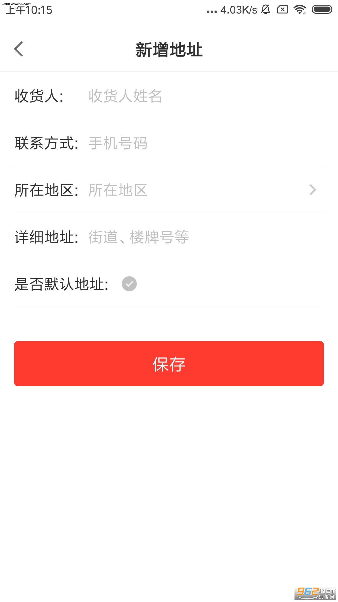 ��ӯ������°�v2.1.1��ͼ3