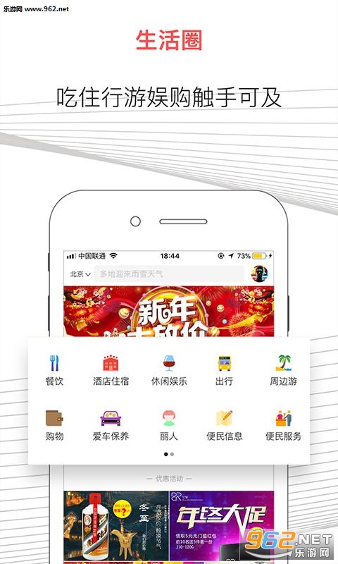 ����С��app�ٷ���v2.0��ͼ0
