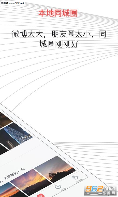 ����С��app�ٷ���v2.0��ͼ1