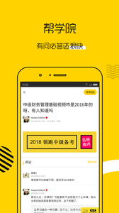 ��ư����°�v5.0.4��ͼ0