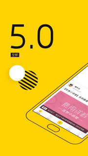 ��ư�app��ͼ0