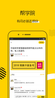 ��ư�app��ͼ1