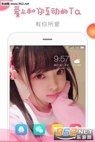 ���ӱ�ֽ-��Ƶ����APPv3.5.6��ͼ2