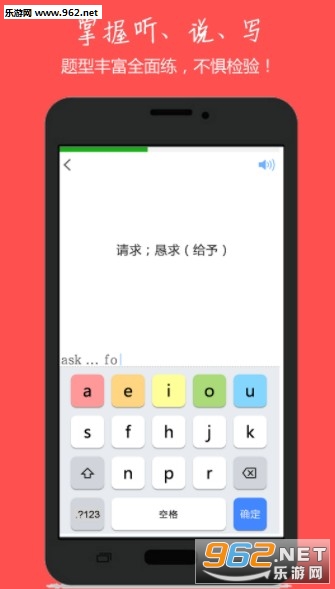 С�ɻ�Ӣ�ﰲ׿��v1.3.0��ͼ0