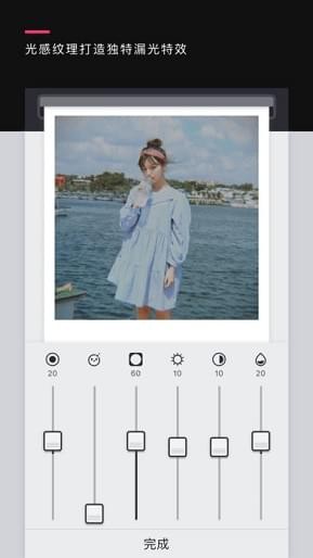 poly��׿��v1.1.3��ͼ1