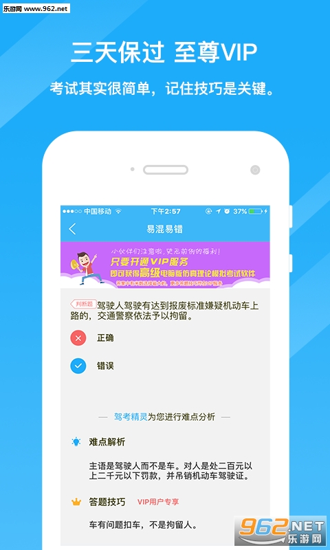 �ݿ�����appv1.3.1.2��ͼ0