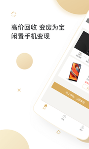 �����appv1.6.8��ͼ1