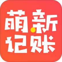 ���¼���app